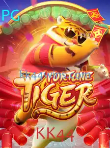 Explorando o Universo de FortuneTiger: Um Guia Completo com Eventos Atuais