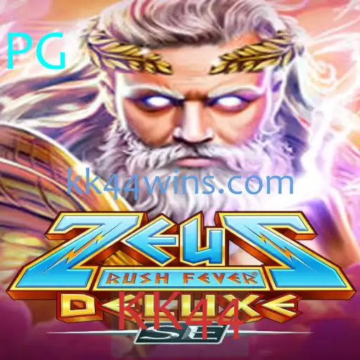 Descubra ZeusRushFeverDeluxeSE: O Novo Fenômeno dos Jogos